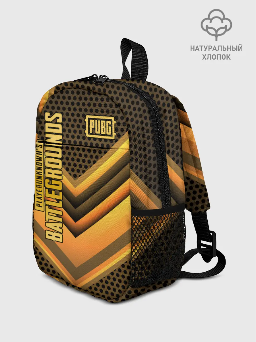 Рюкзак детский / PUBG