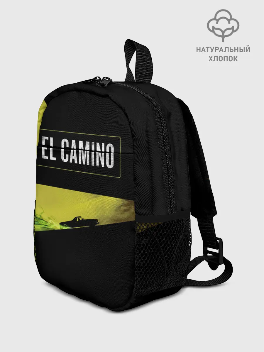 Рюкзак детский / EL CAMINO