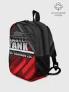 Рюкзак детский / Master TANK Bat.-Chatillon 25t