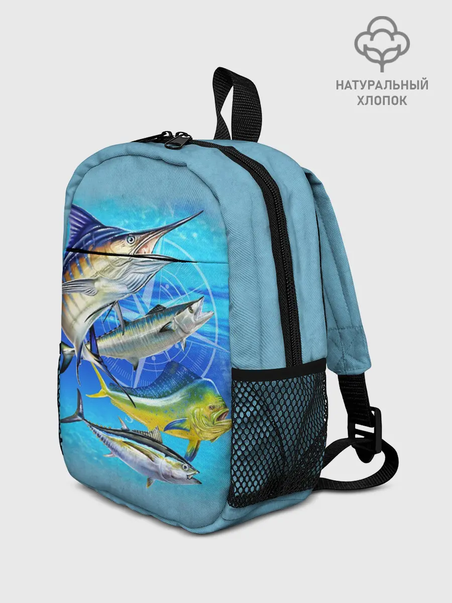 Рюкзак детский / Marlin and other fish