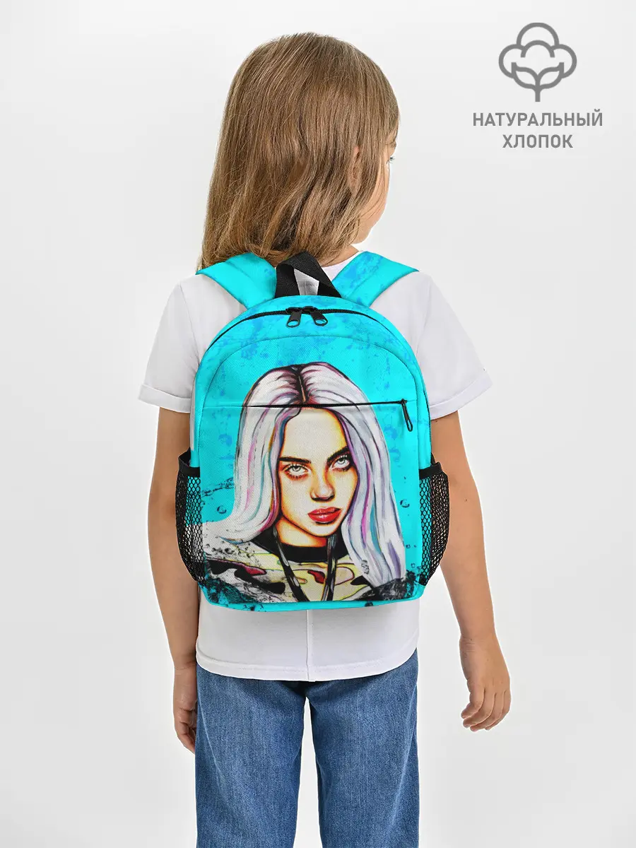 Рюкзак детский / Billie Eilish