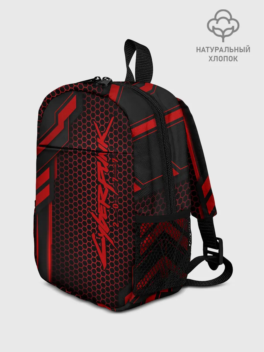 Рюкзак детский / Cyberpunk 2077