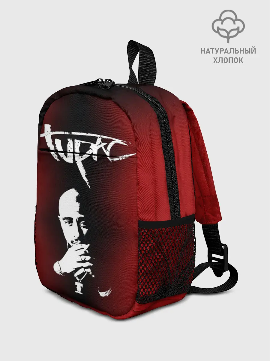 Рюкзак детский / 2Pac