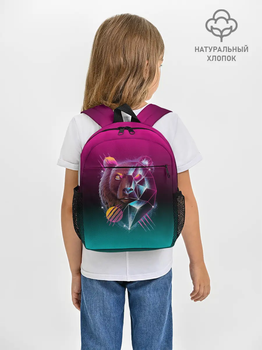 Рюкзак детский / RETRO CYBER BEAR NEON