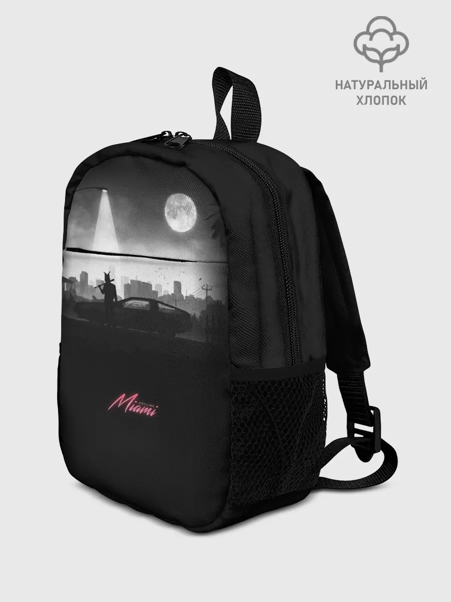 Рюкзак детский / Miami Black