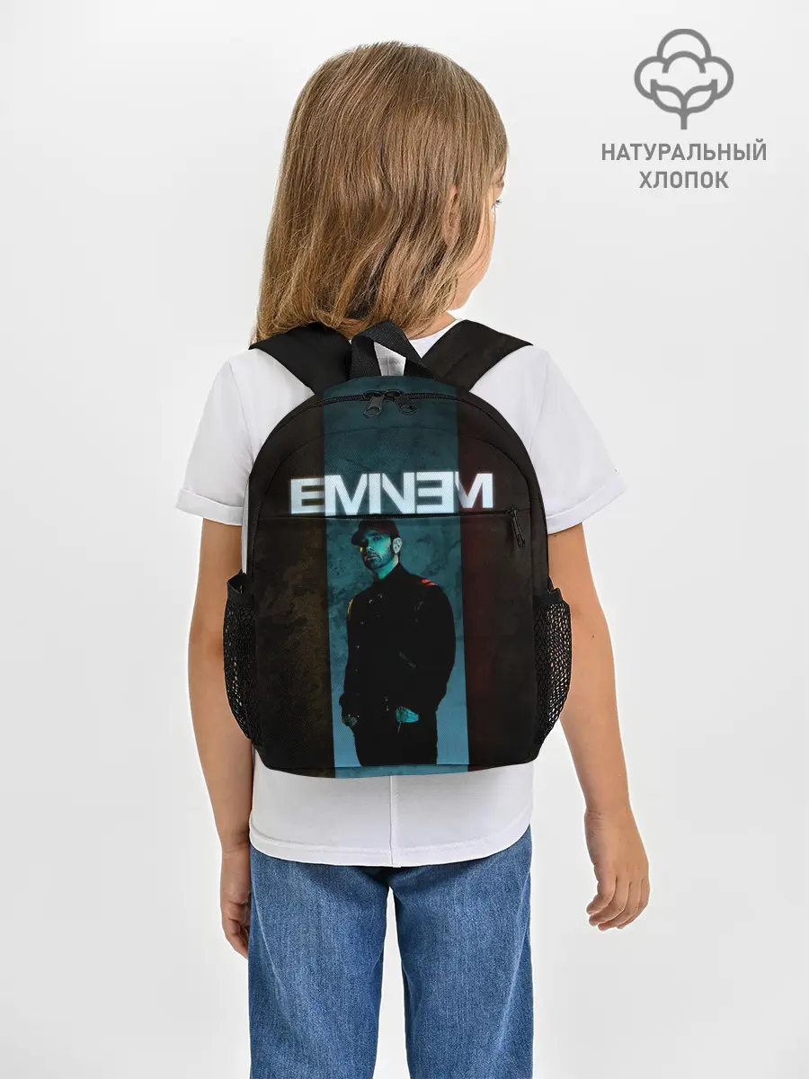 Рюкзак детский / Eminem
