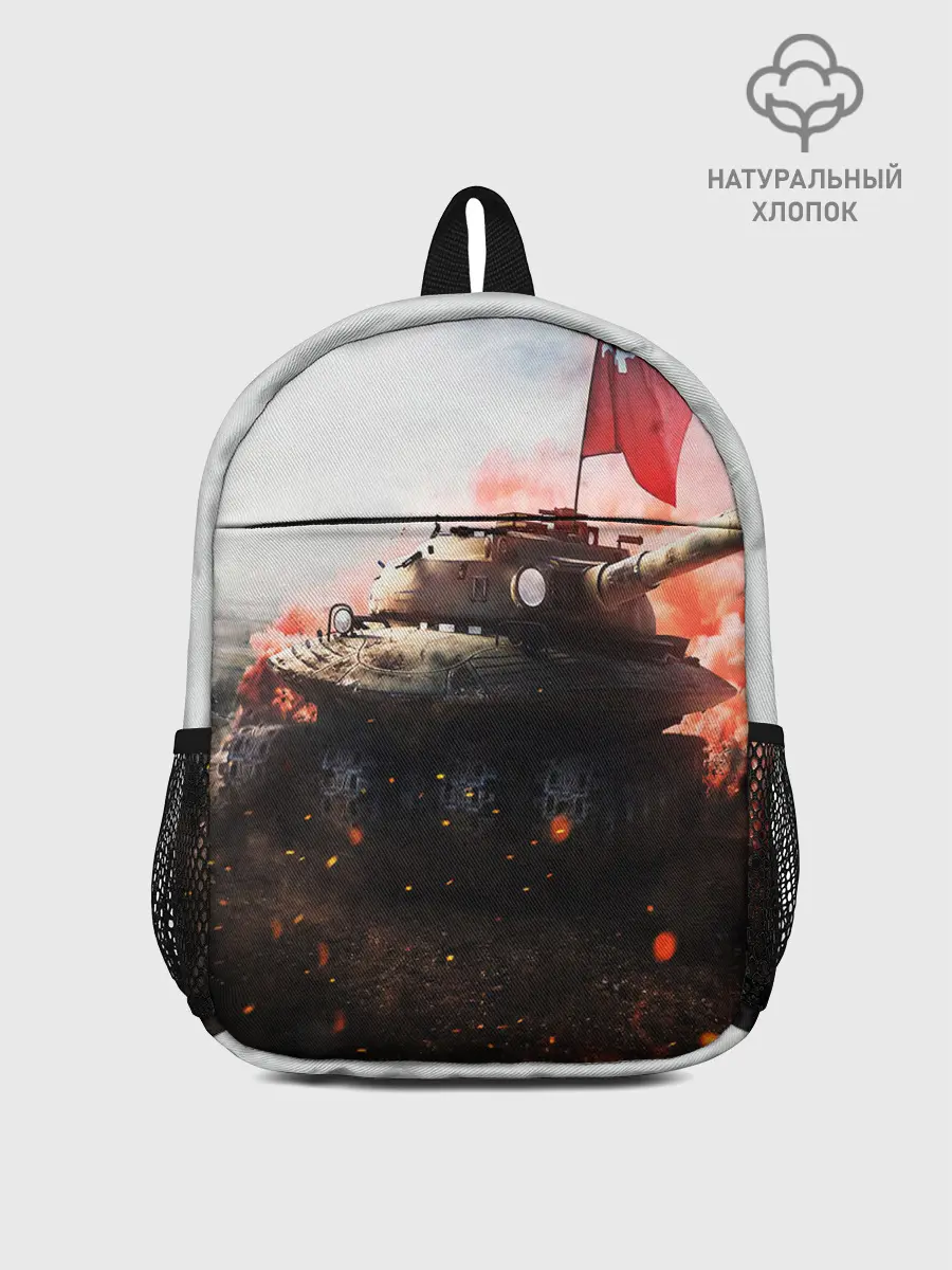 Рюкзак детский / ТАНК СССР