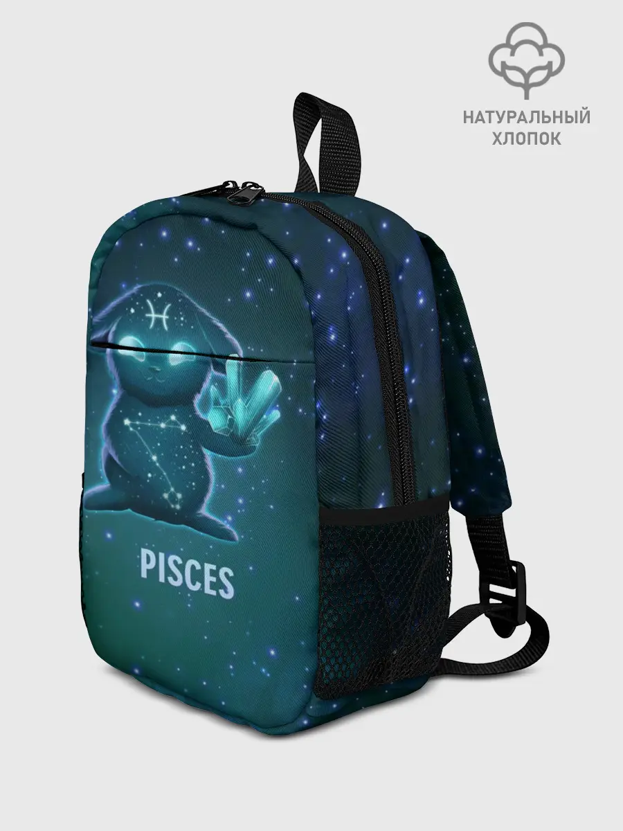 Рюкзак детский / Рыбы