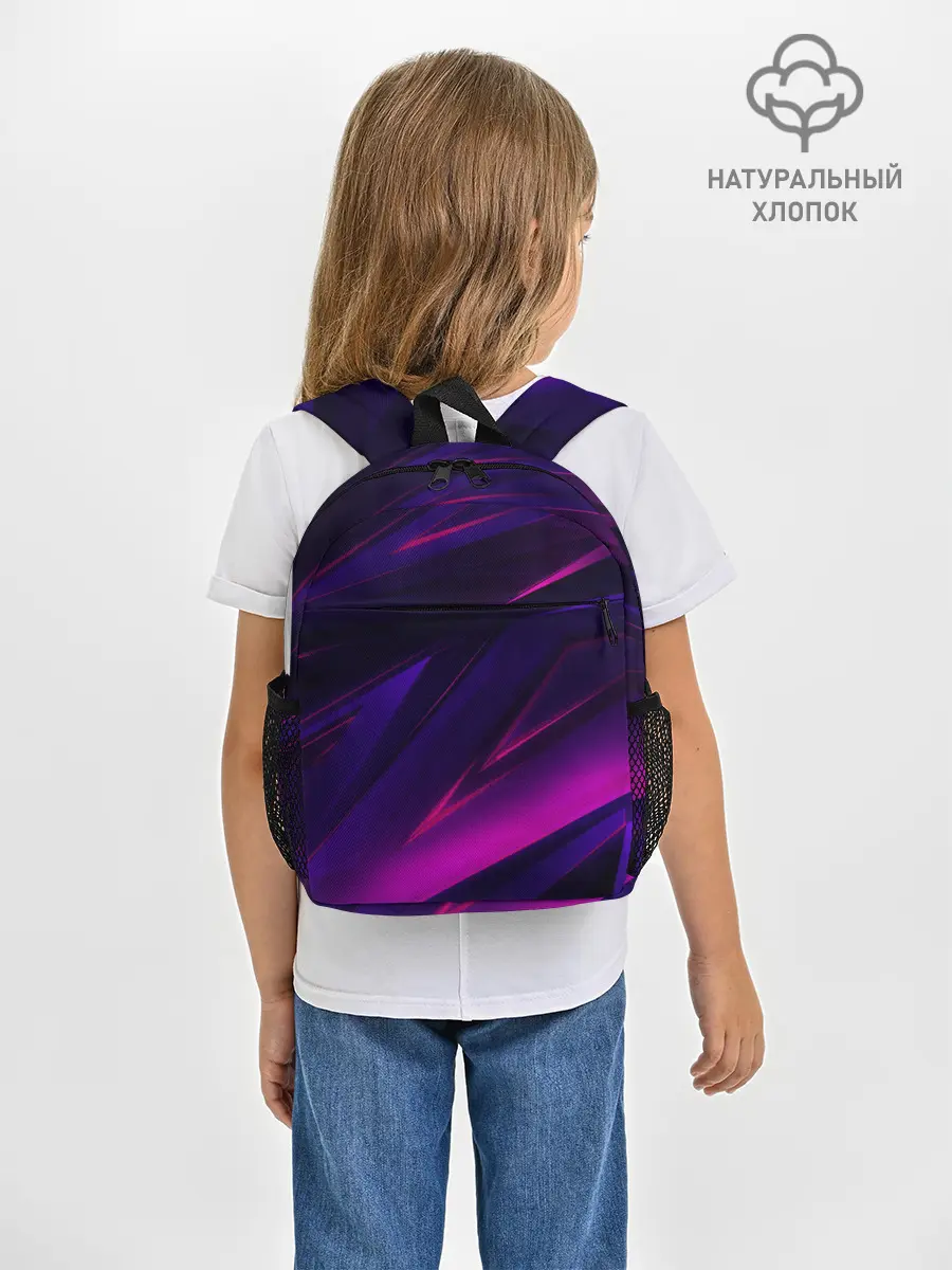 Рюкзак детский / GEOMETRY STRIPES NEON
