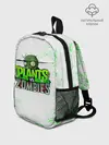 Рюкзак детский / Plants vs. Zombies