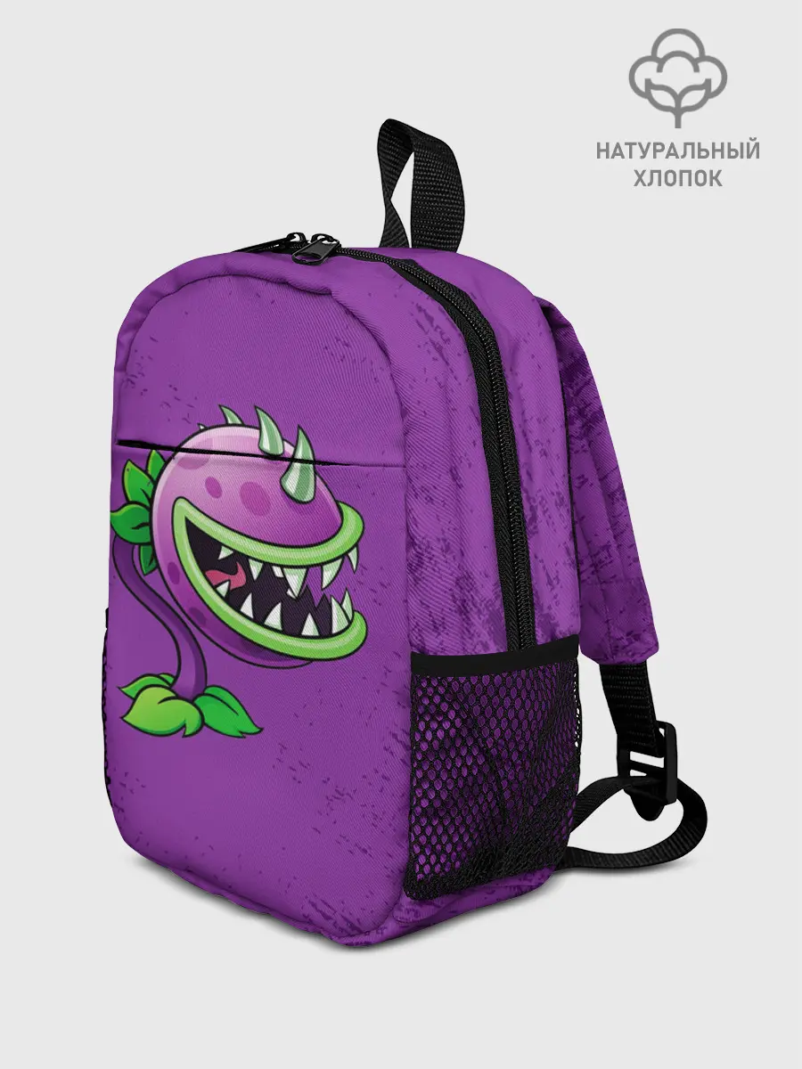 Рюкзак детский / Plants vs. Zombies
