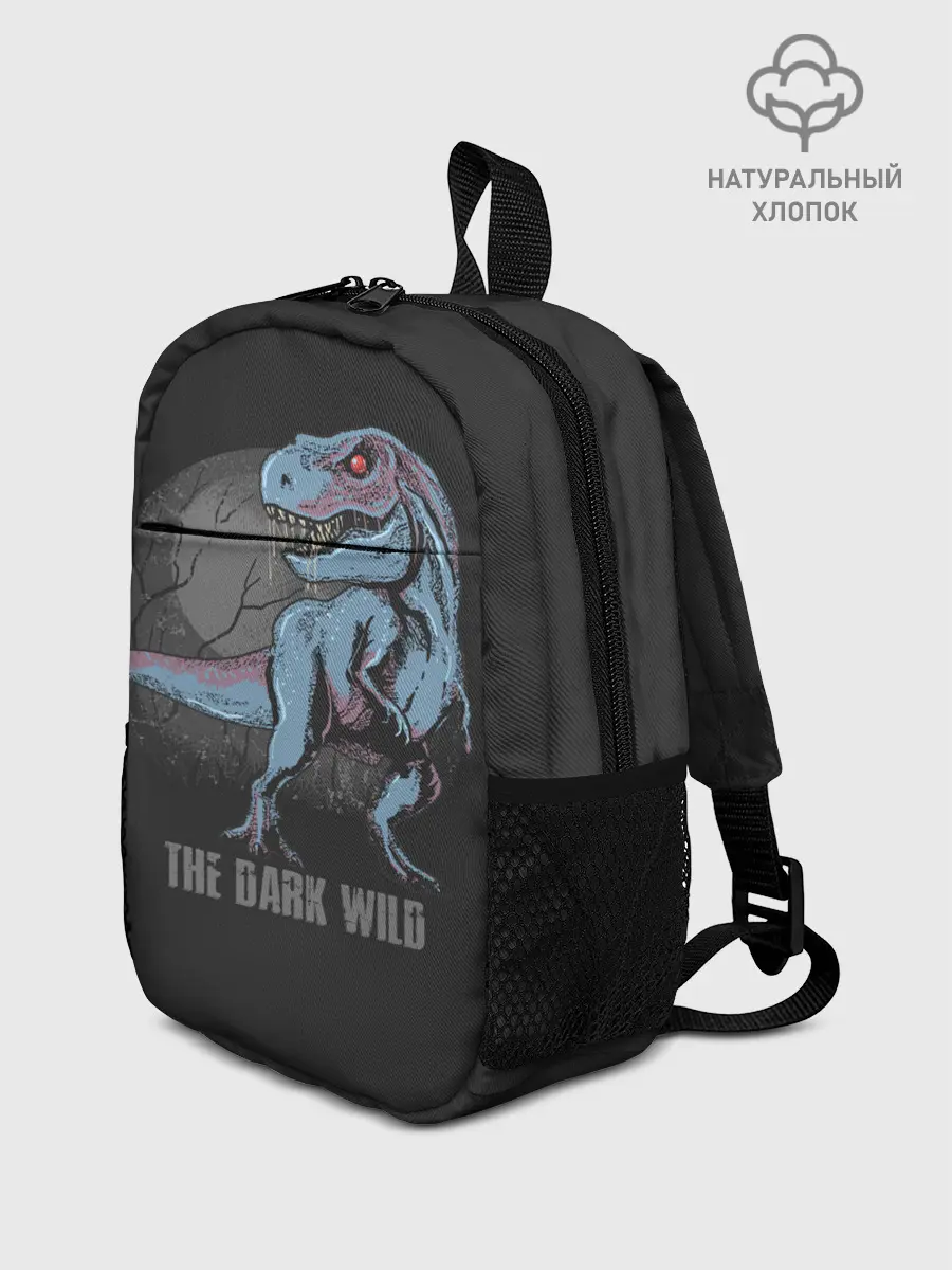 Рюкзак детский / T Rex
