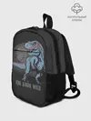 Рюкзак детский / T Rex