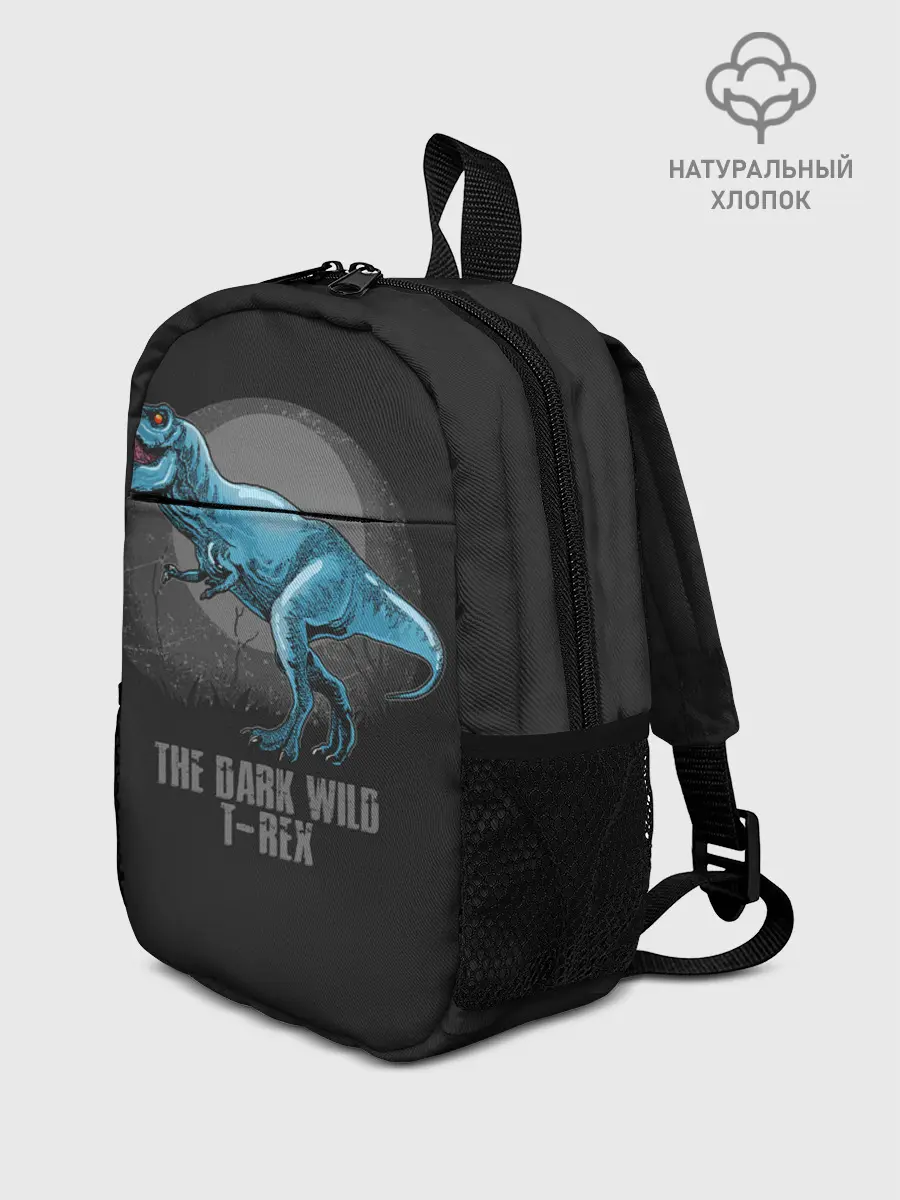 Рюкзак детский / Dinosaur t-rex