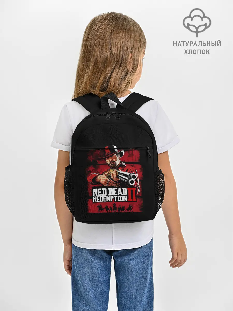 Рюкзак детский / Red Dead Redemption