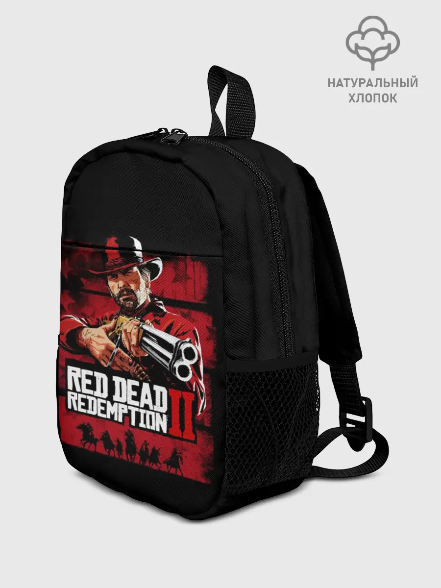 Рюкзак детский / Red Dead Redemption