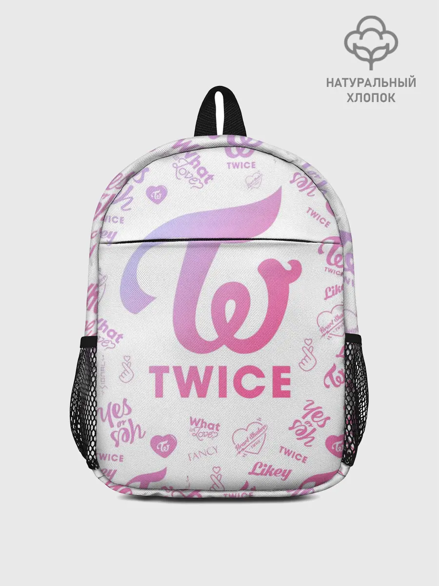 Рюкзак детский / TWICE
