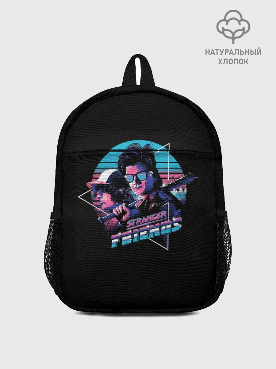 Рюкзак детский / Stranger Things