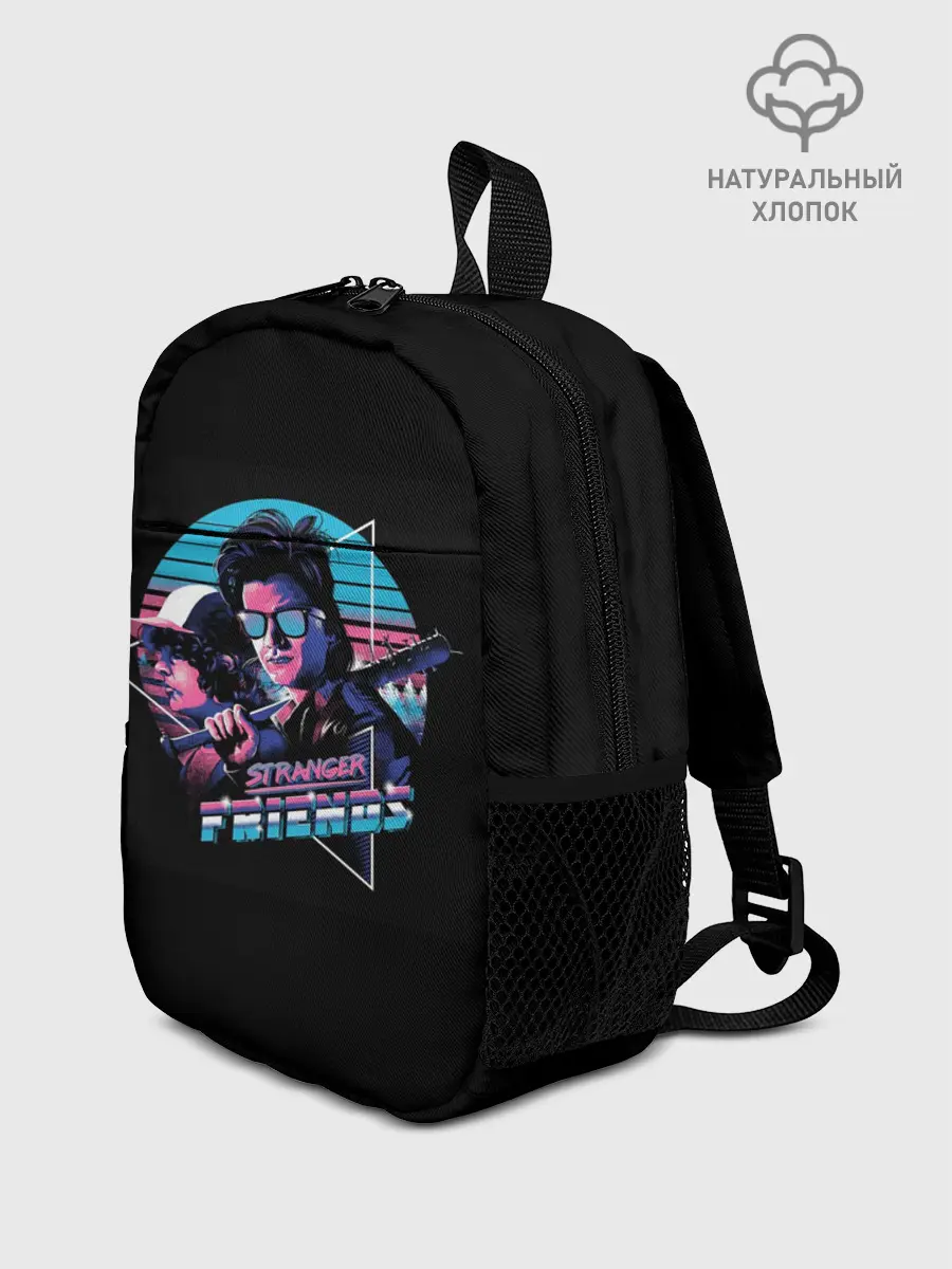 Рюкзак детский / Stranger Things