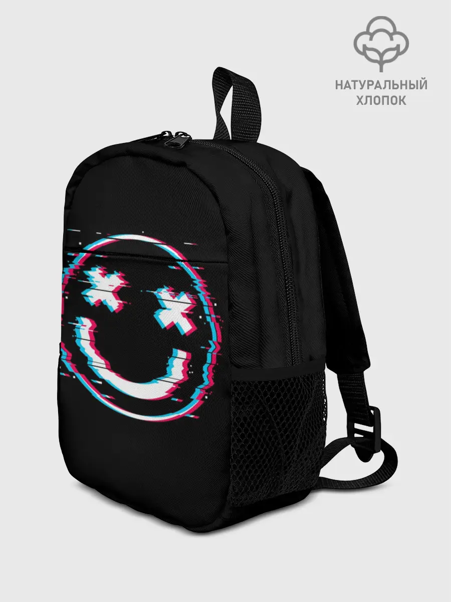 Рюкзак детский / Glitch Smile