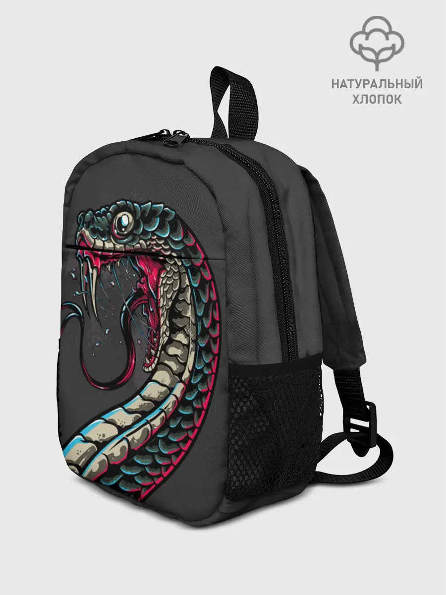 Рюкзак детский / Viper