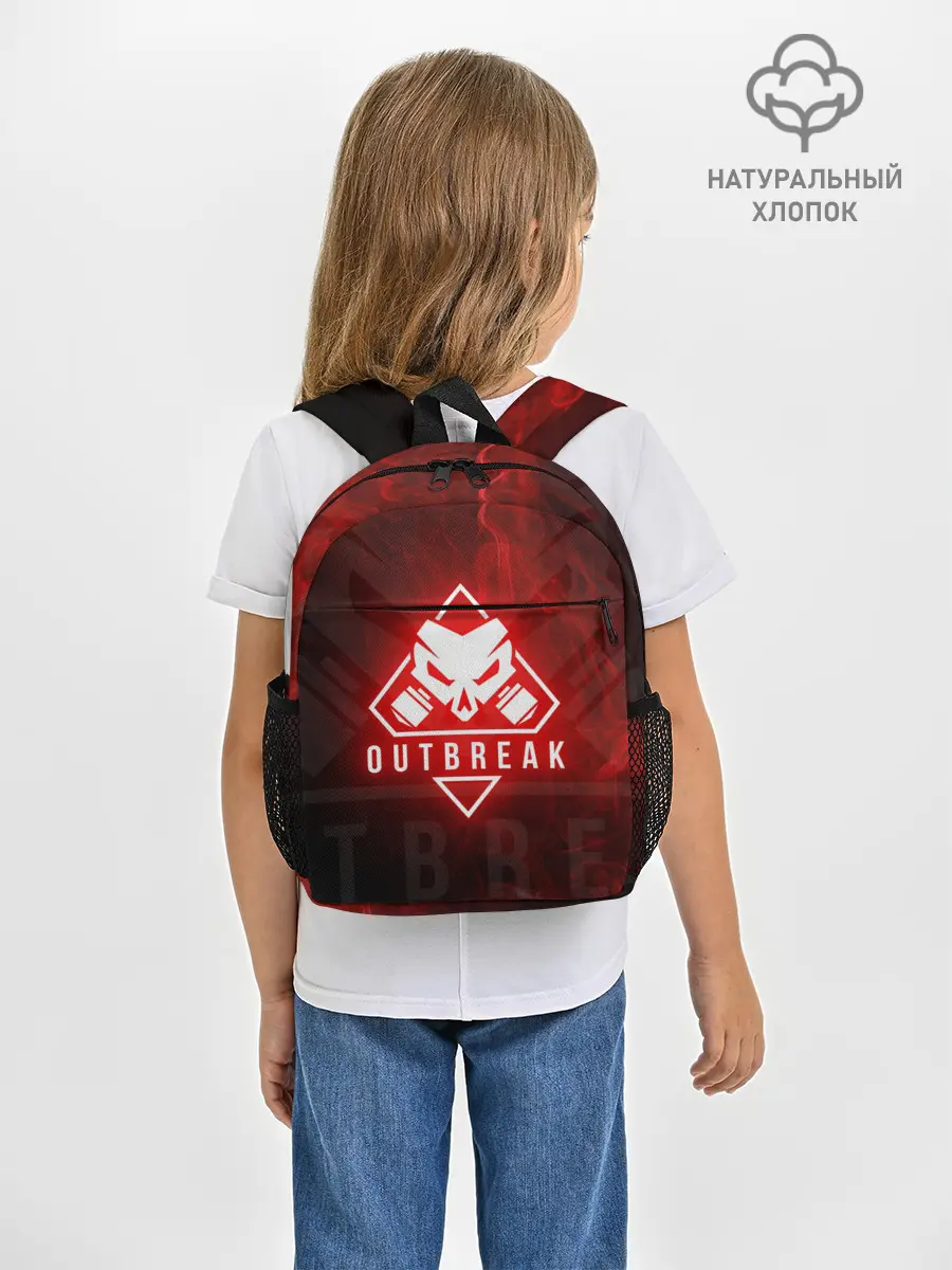 Рюкзак детский / RAINBOW SIX SIEGE OUTBREAK