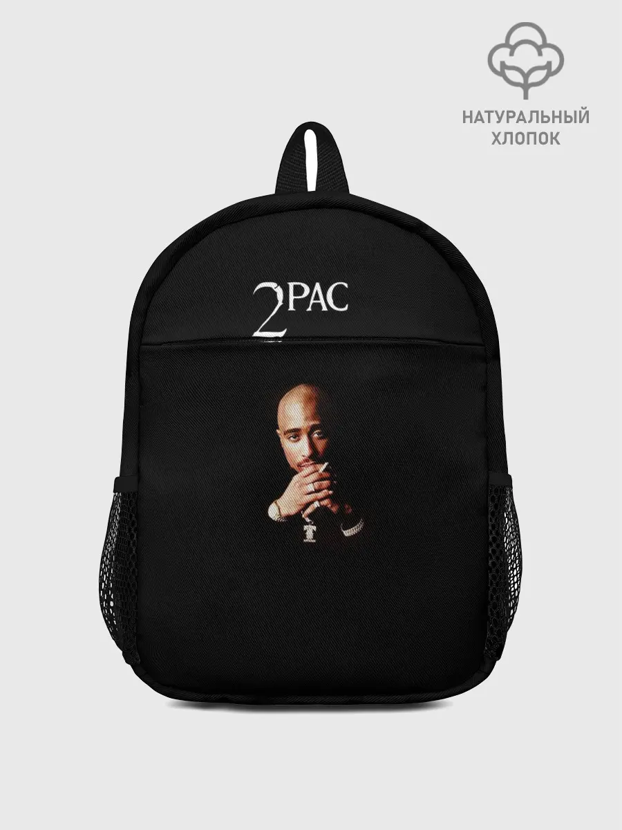 Рюкзак детский / 2Pac