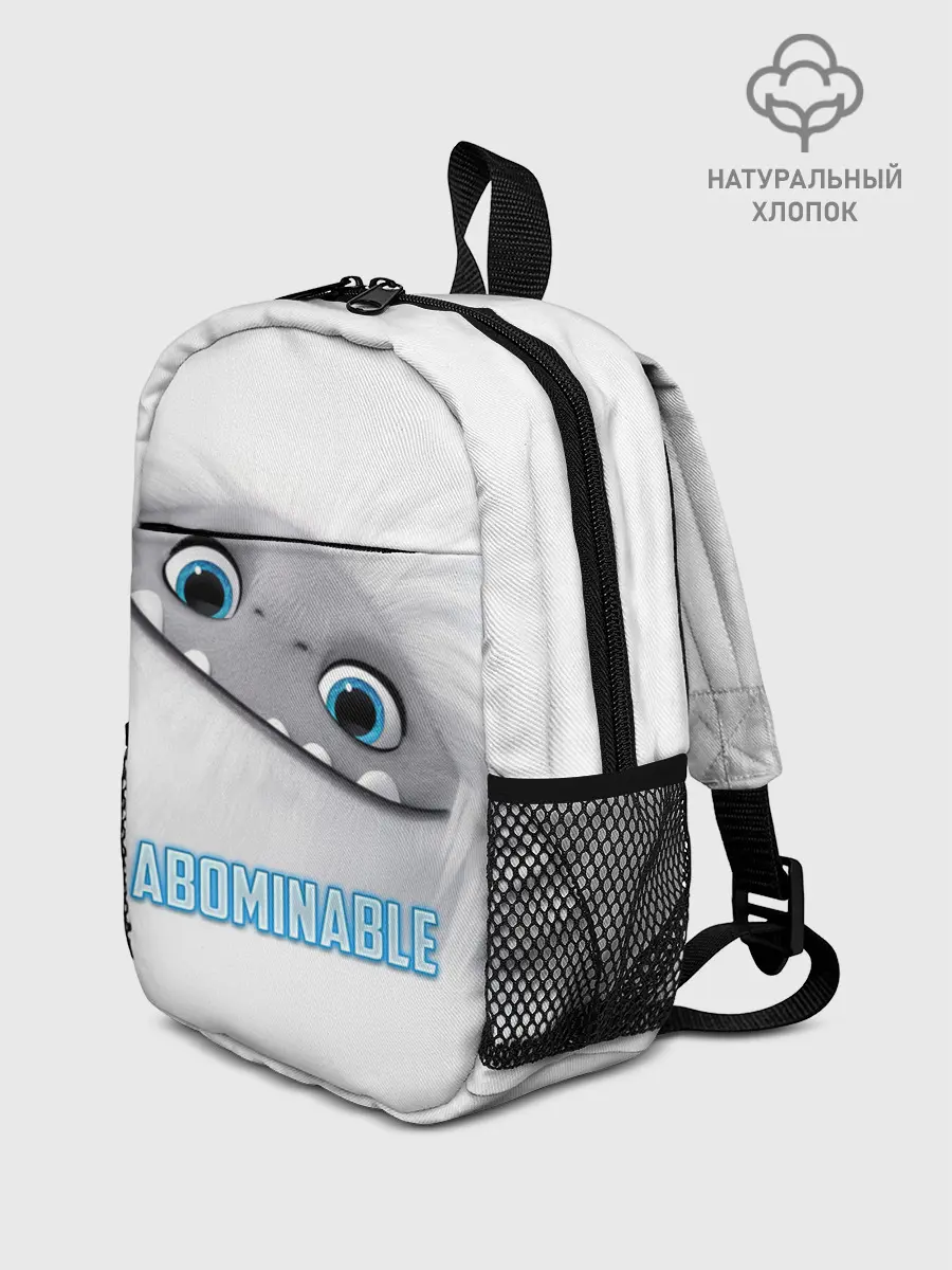 Рюкзак детский / ABOMINABLE