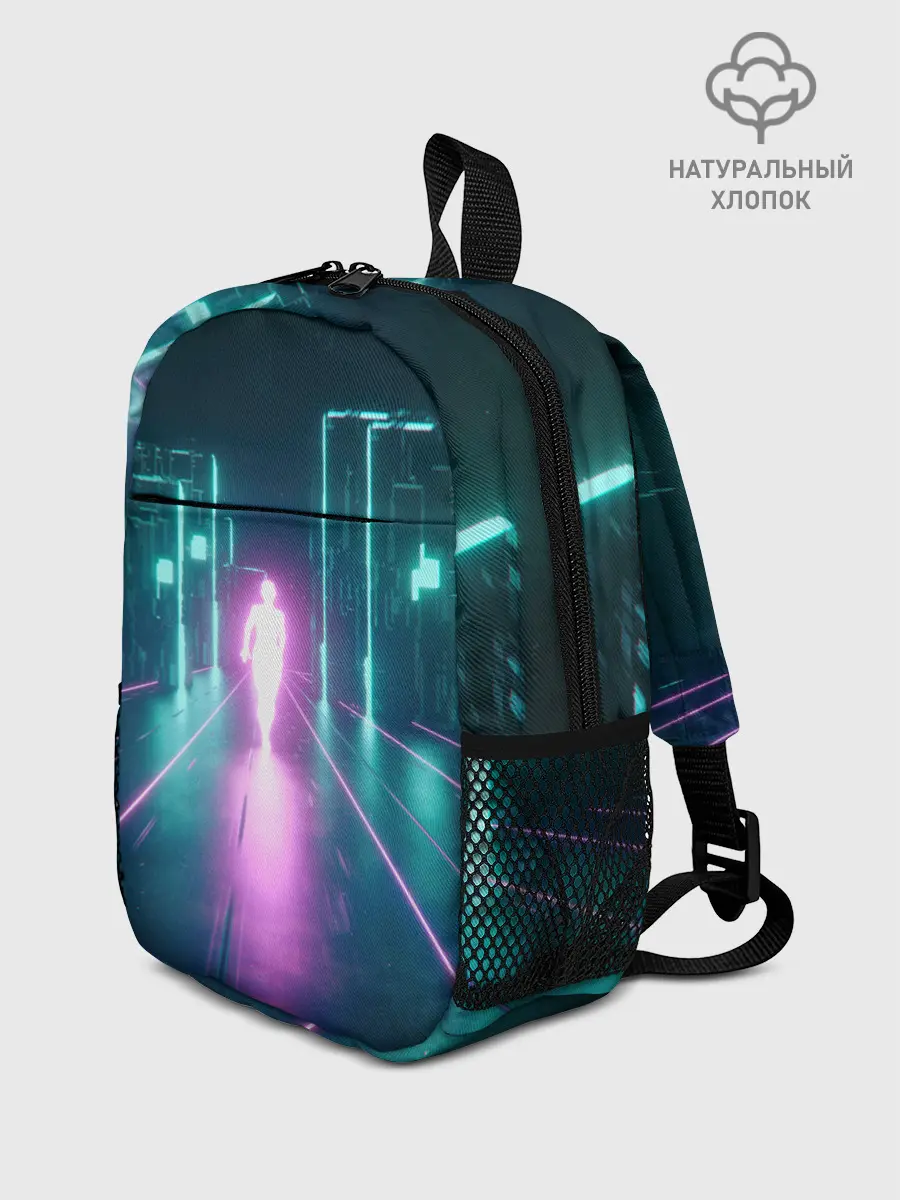 Рюкзак детский / OutRun