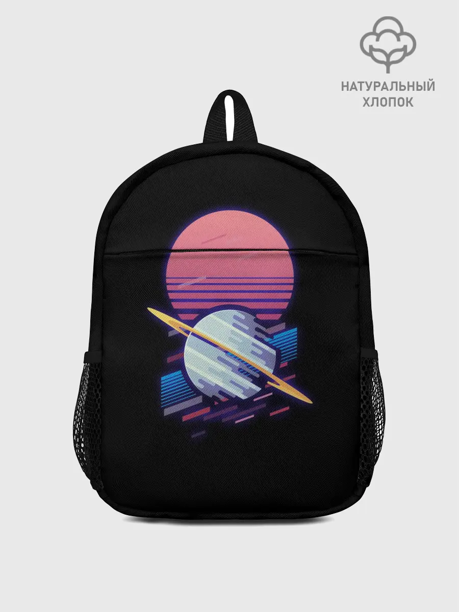 Рюкзак детский / Retro Planet