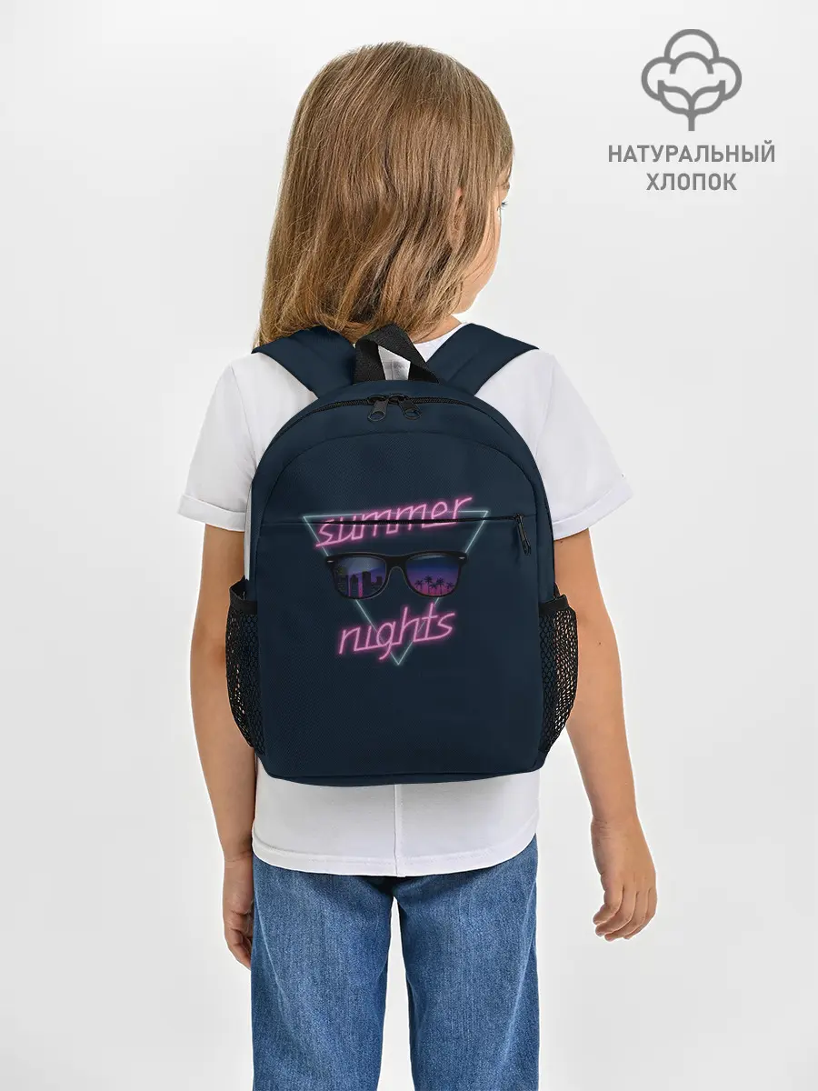 Рюкзак детский / Summer Nights