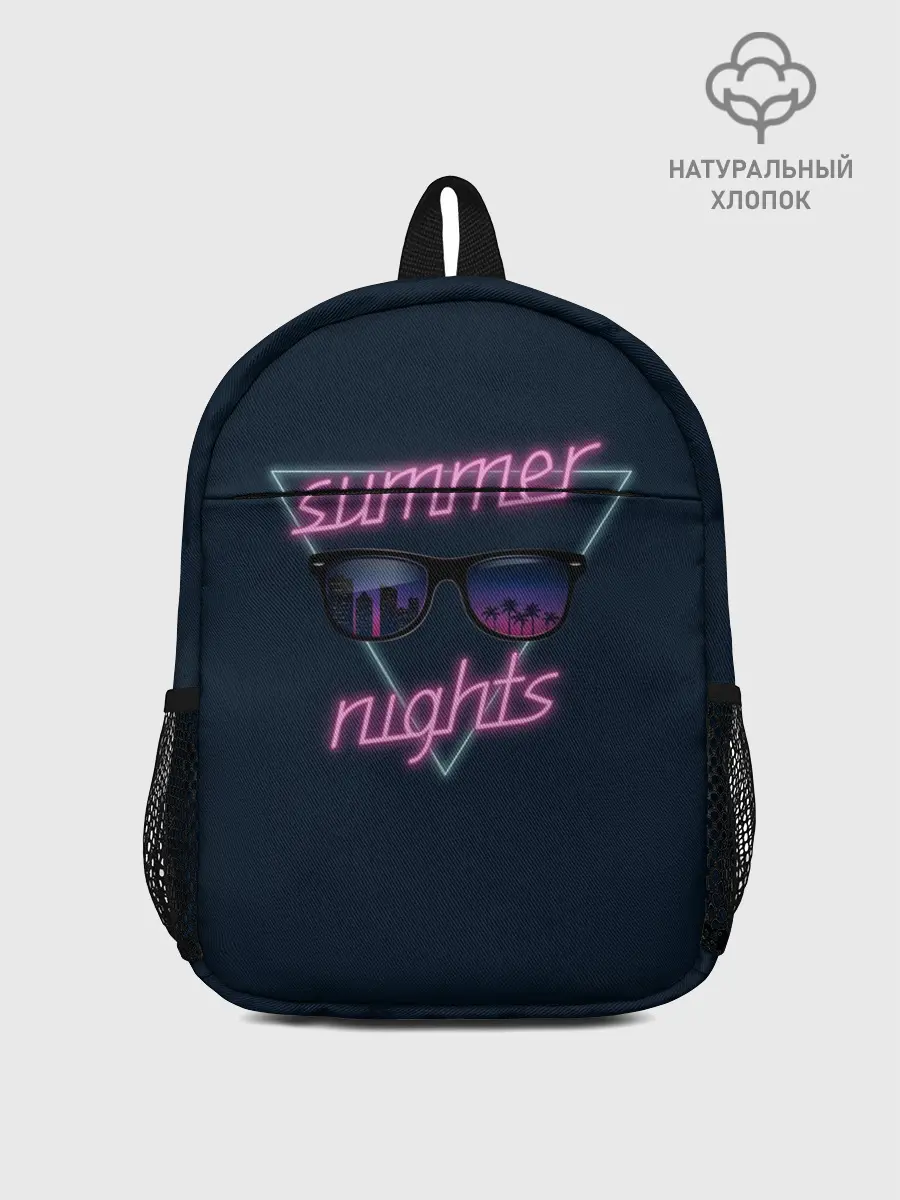 Рюкзак детский / Summer Nights