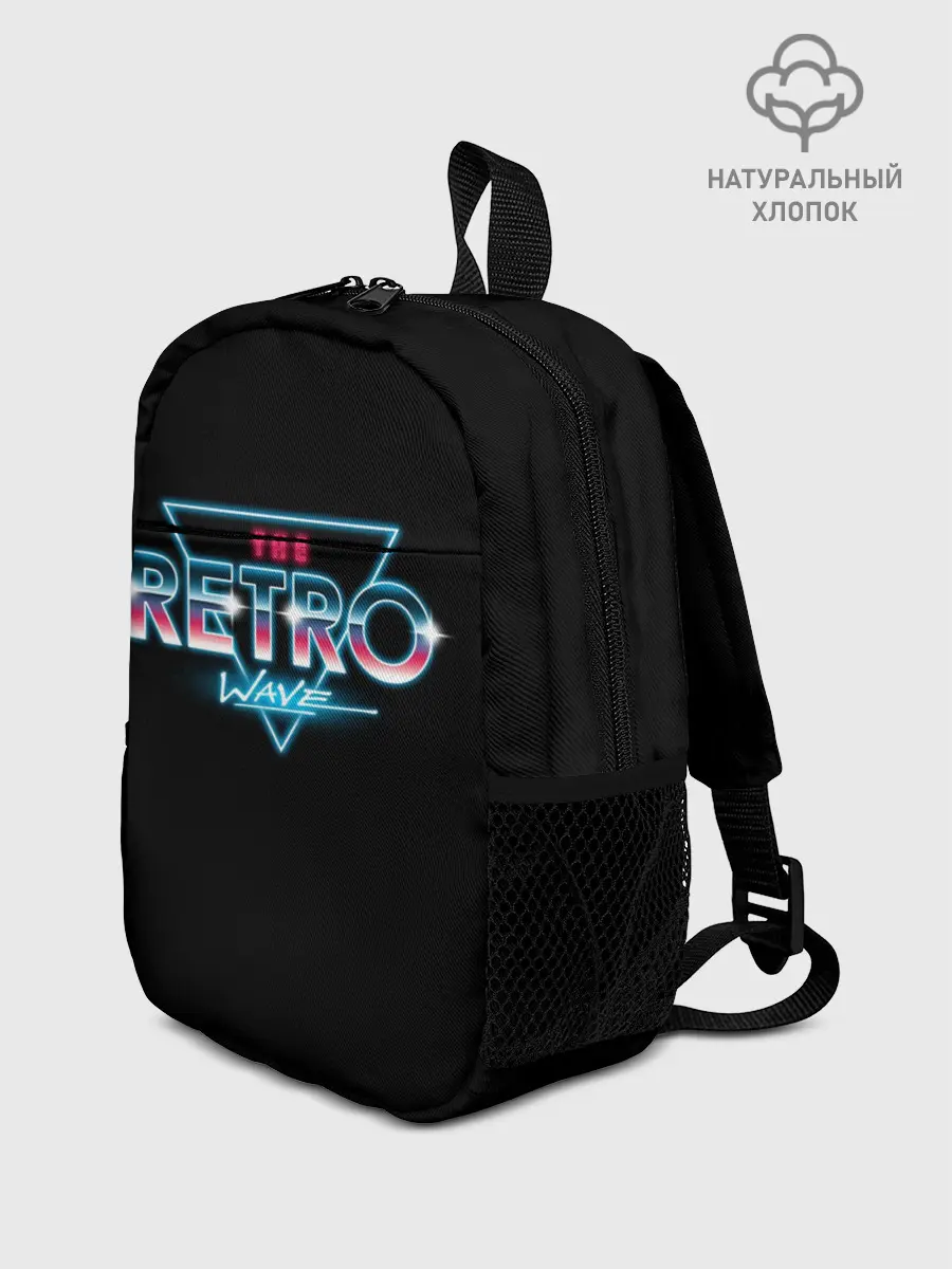 Рюкзак детский / The Retro Wave