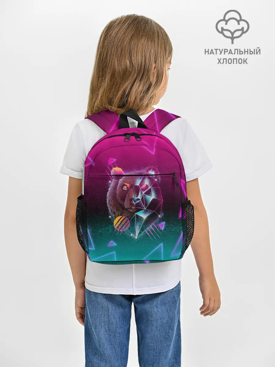 Рюкзак детский / RETRO CYBER BEAR NEON