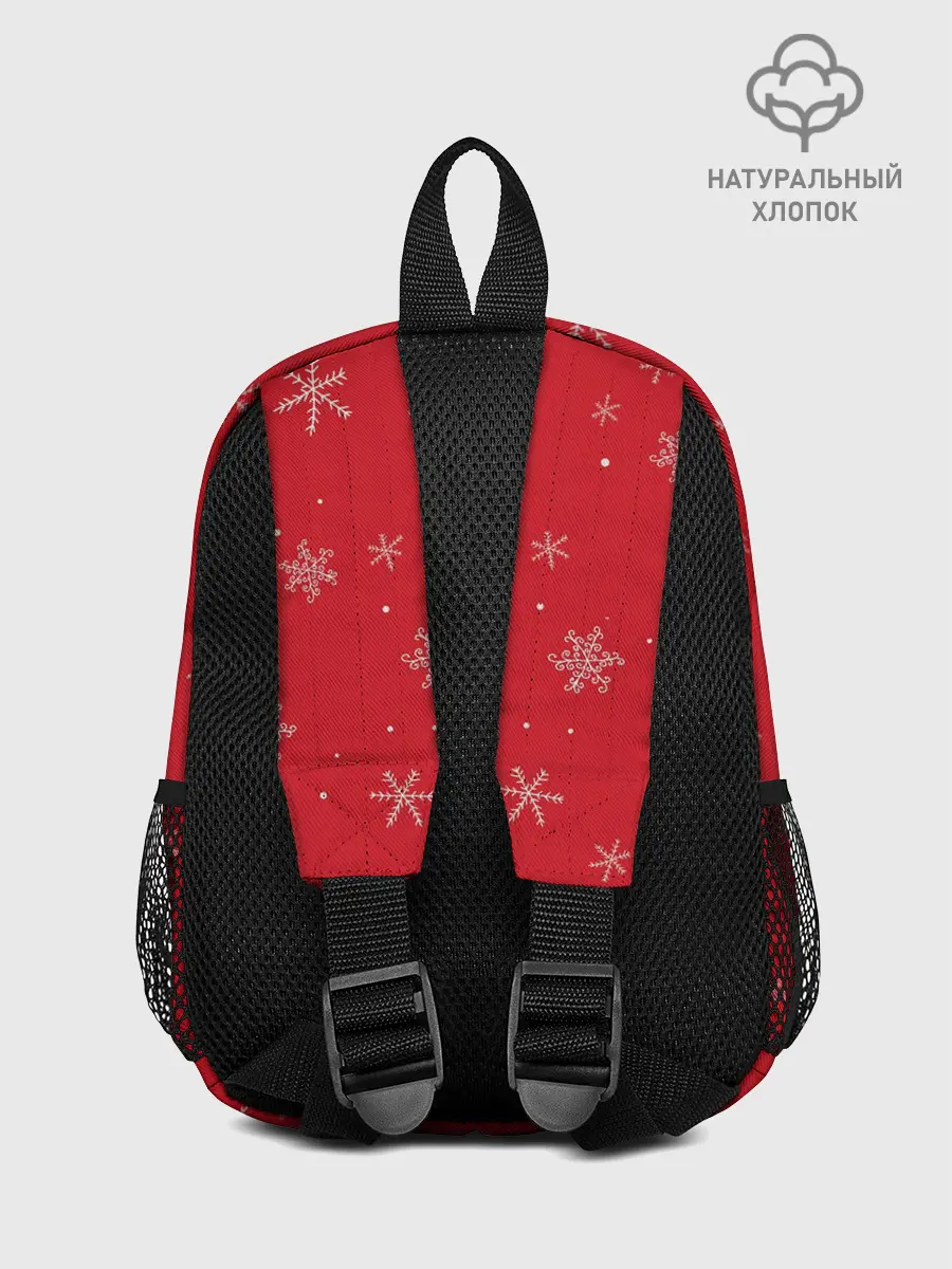 Рюкзак детский / Dear Santa