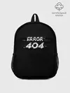 Рюкзак детский / Error 404