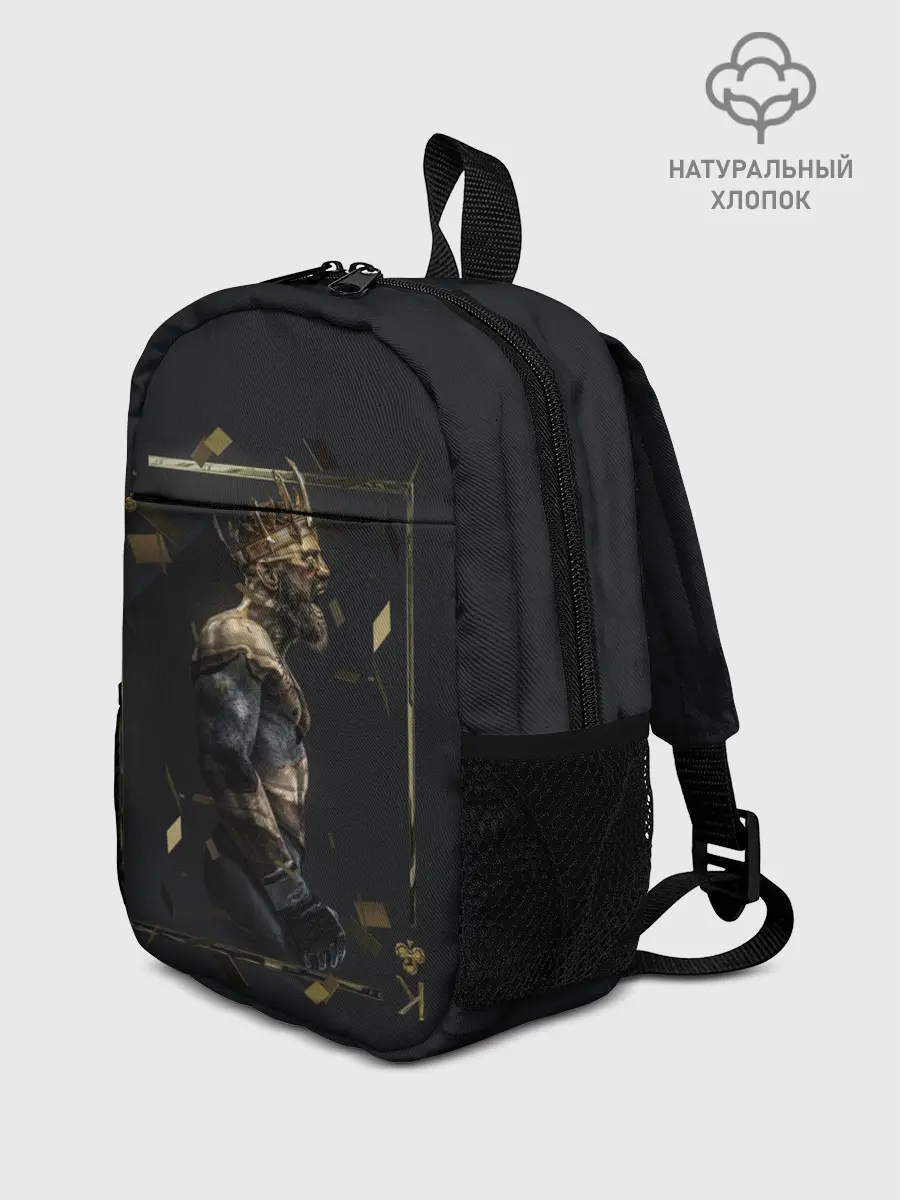 Рюкзак детский / McGregor King