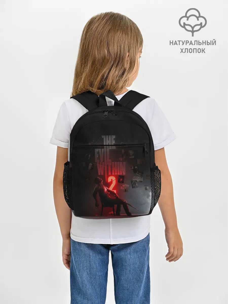 Рюкзак детский / The Evil Within 2