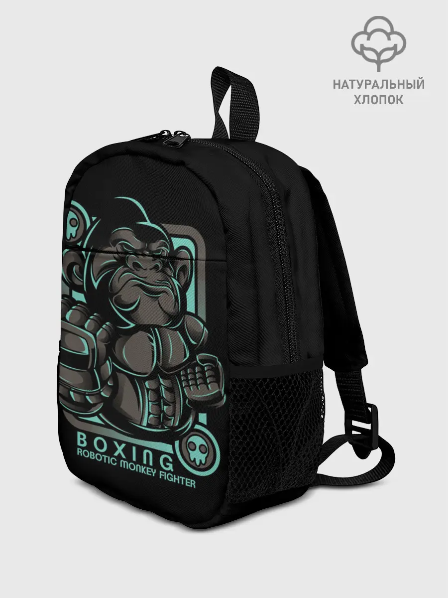 Рюкзак детский / Gorilla fighter
