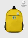 Рюкзак детский / konoplyanka home 19-20