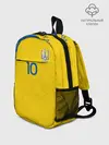 Рюкзак детский / konoplyanka home 19-20