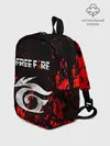 Рюкзак детский / GARENA FREE FIRE