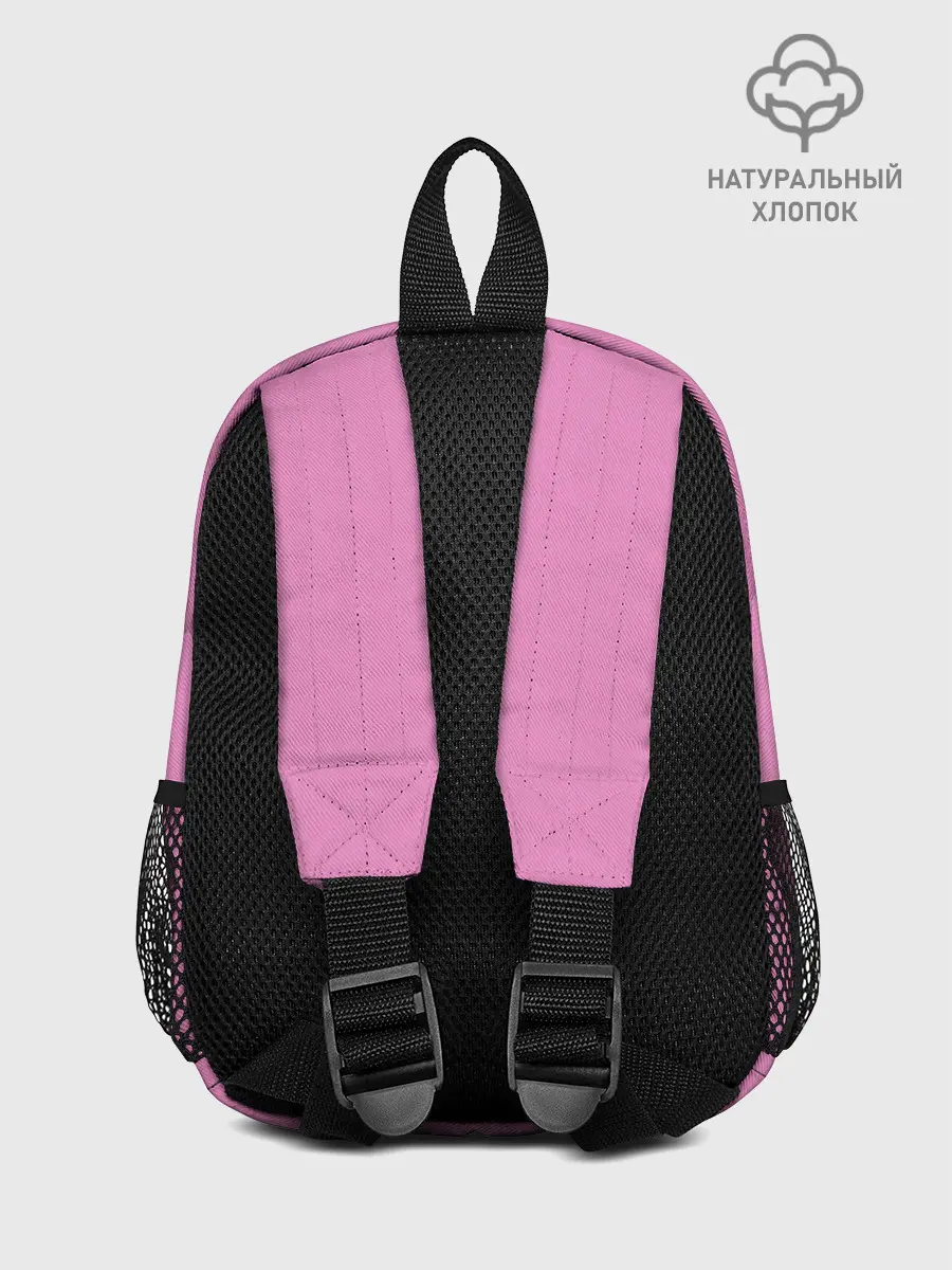 Рюкзак детский / Yungblud Yungblud Yungblud