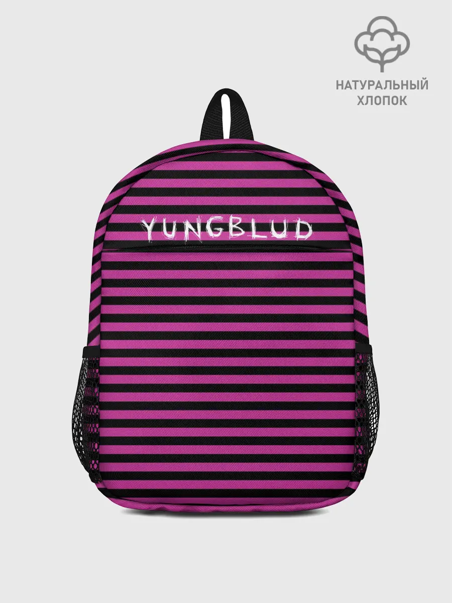 Рюкзак детский / Yungblud
