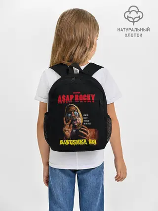Рюкзак детский / BABUSHKA BOI
