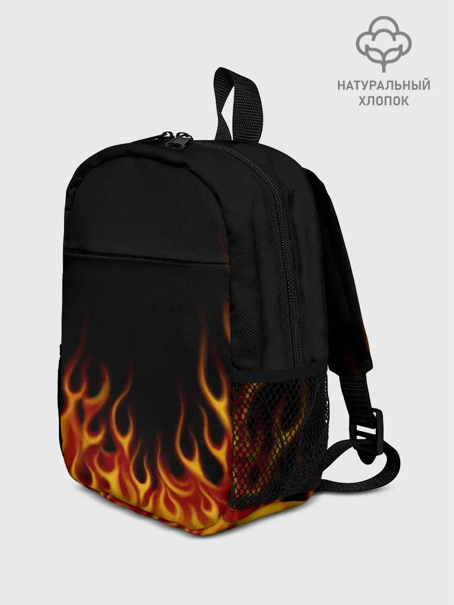Рюкзак детский / Пламя Old School
