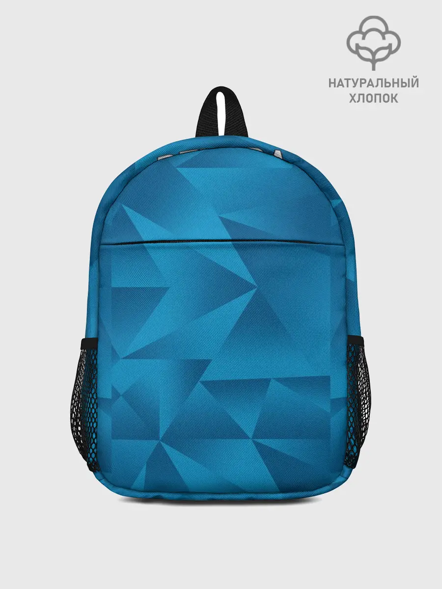 Рюкзак детский / Dzyuba home kit 19-20