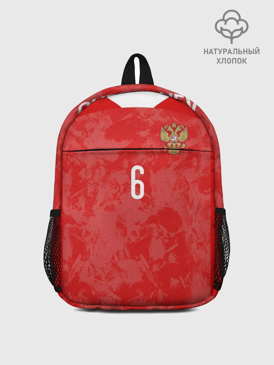 Рюкзак детский / Cheryshev home EURO 2020