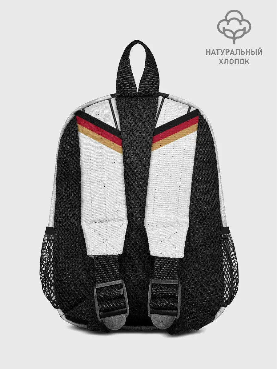 Рюкзак детский / Werner home EURO 2020