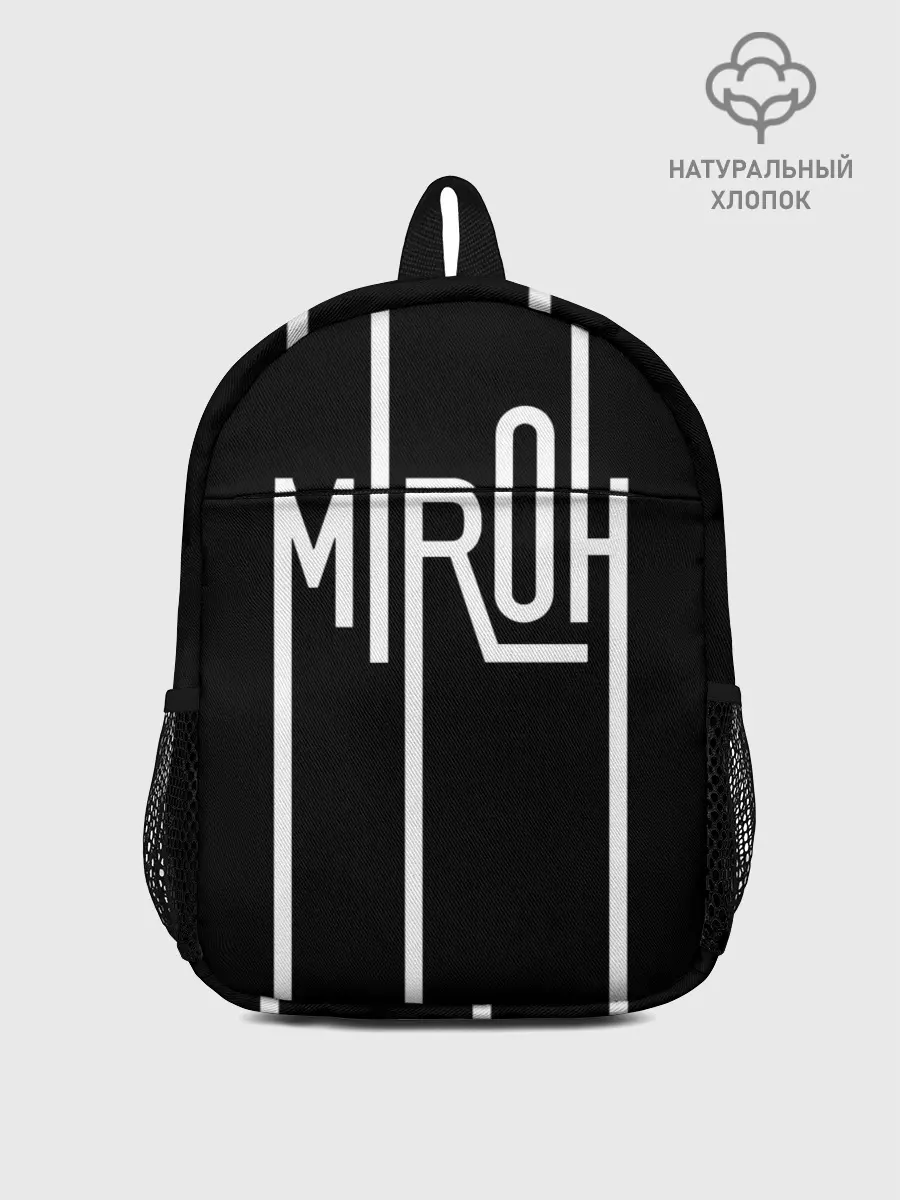 Рюкзак детский / MIROH - Stray Kids
